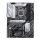 ASUS PRIME Z590-P - 619976 - zdjęcie 4
